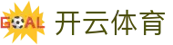 开云体育官网入口 - Kaiyun Sports 官方高速下载及 2026 赛季入口